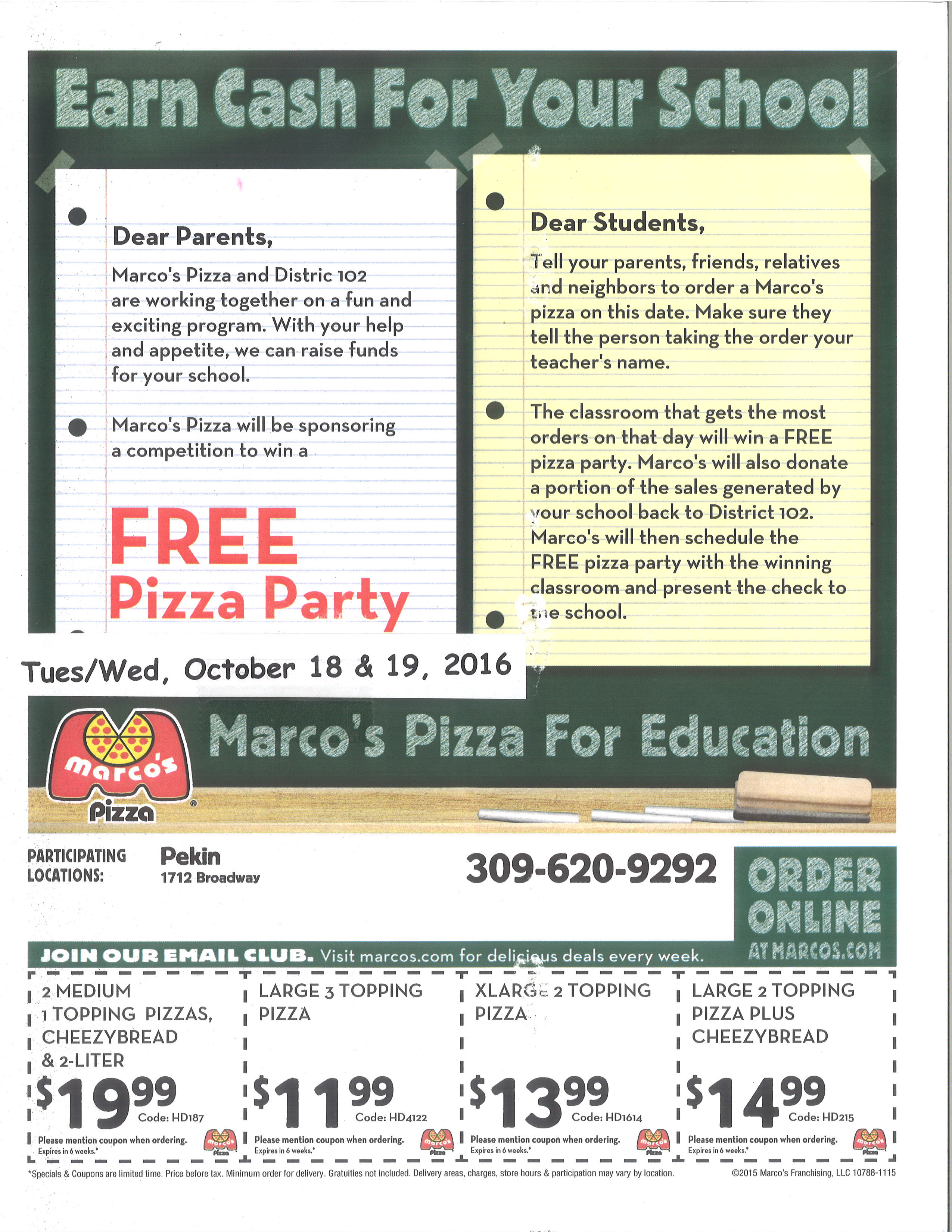 cupon code marco pizza chessy bread 2017 cupon code marco pizza chessy bread 2017